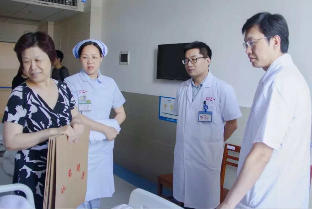 【学术交流】南方医院同仁莅临我院骨科中心进行无痛病房建设交流