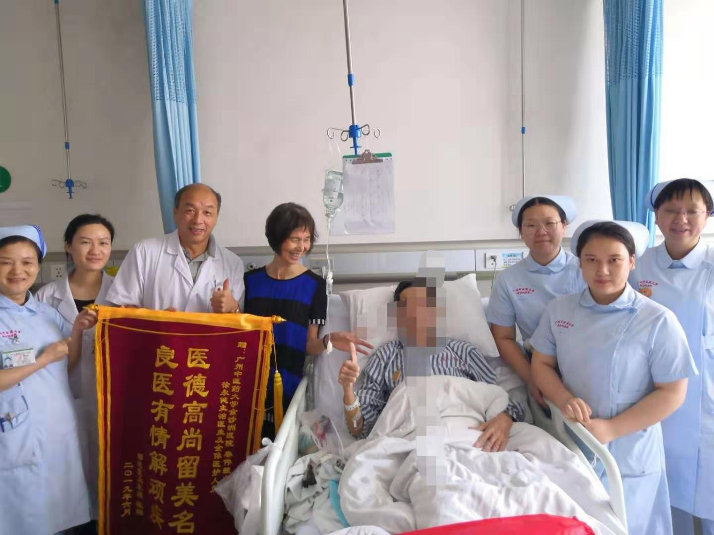 【案例分享】对抗慢阻肺别紧张，金沙洲医院呼吸科为你保驾护航！