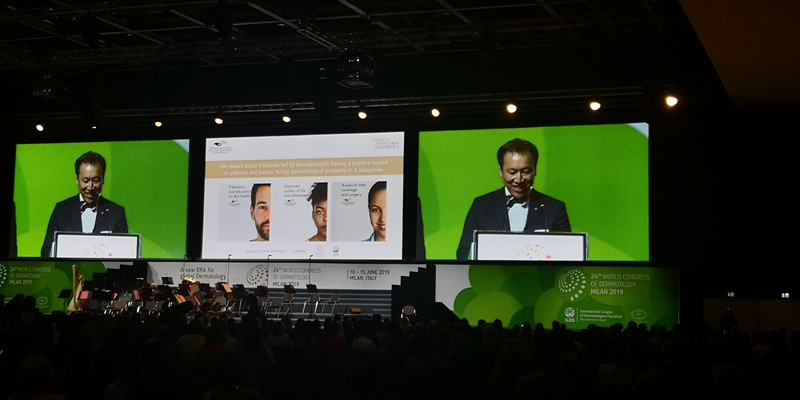 【学术交流】第24届世界皮肤病学大会圆满落幕