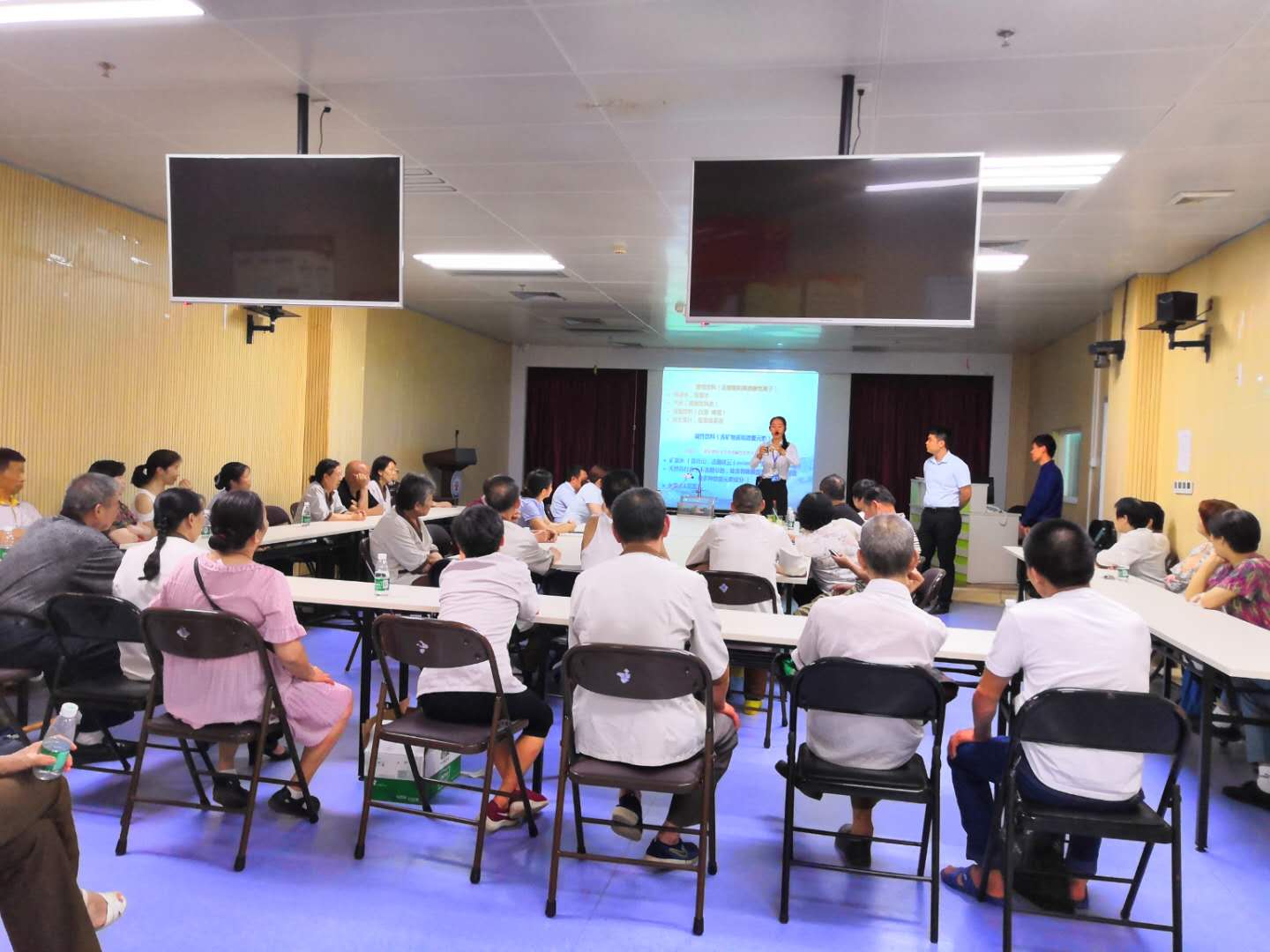 环保健康、幸福广东培训在我院举办:加强环保意识,促进健康生活