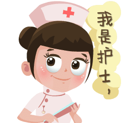 展现白衣天使风采,我院喜迎5·12护士节活动