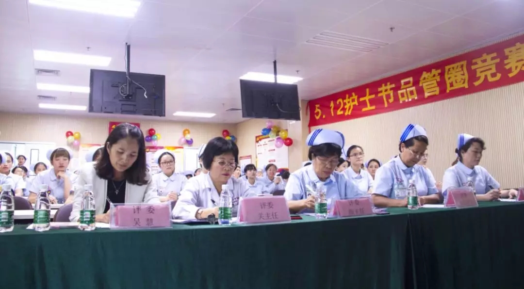 展现白衣天使风采,我院喜迎5·12护士节活动