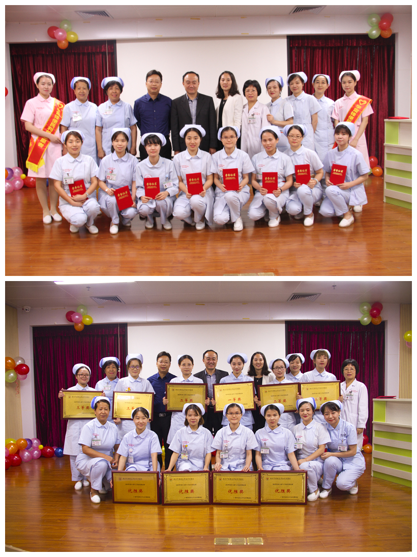 展现白衣天使风采,我院喜迎5·12护士节活动