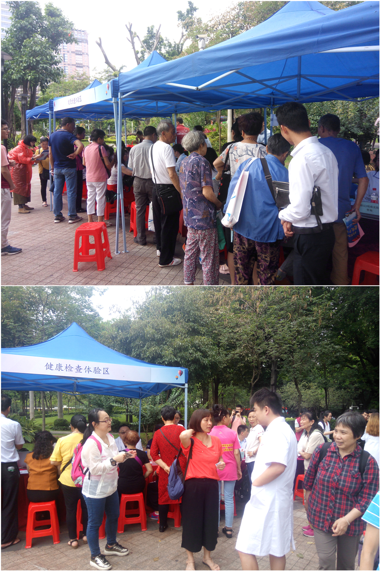 为健康保驾护航,金沙洲医院为“来穗人员融合服务周”活动添动力